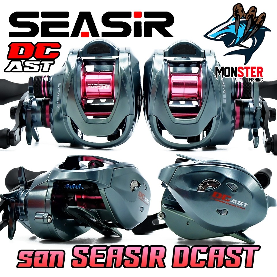รอกตกปลา รอกหยดน้ำ SEASIR รุ่น DCAST DC รอบ 7.3:1 by SEASIR (มีทั้งหมุนซ้ายและหมุนขวา)