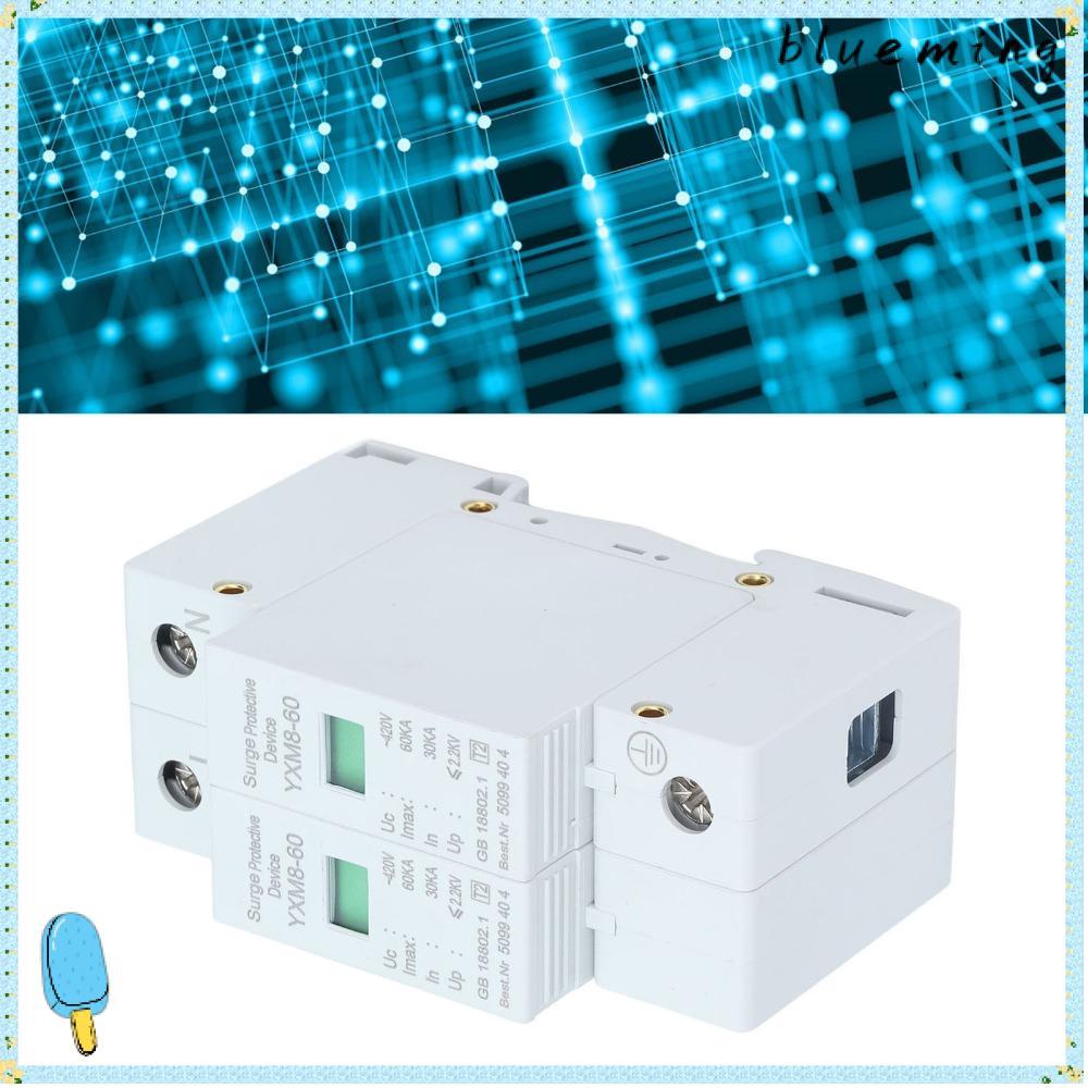BLUEMING AC Surge Protector, 2P Stable Performance Surge Protector, ทนทาน 60KA Lightning Protection 
