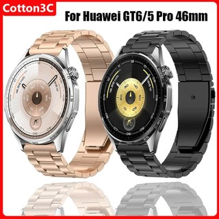 สายโลหะสําหรับ Huawei GT6 Pro 46 มม.สร้อยข้อมือสําหรับ Huawei สําหรับ Huawei GT5 GT4 GT3 46 มม.Huawei นาฬิกา 5 46 มม.