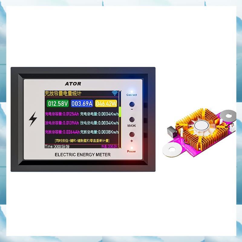 [WSB] เครื่องทดสอบความจุแบตเตอรี่ WiFi Coulmb Meter DC 0-420V WiFi Coulmb Meter 30A Volt-Ammeter Pow
