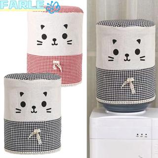 FARL ฝาครอบตู้น้ํา1ชิ้น,ปลอกถังกันฝุ่นแบบใช้ซ้ําได้,ฝาปิดกัน…