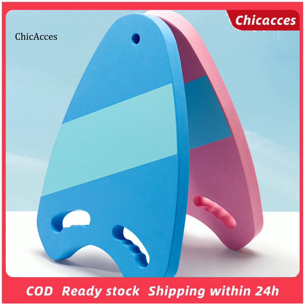 <ChicAcces> ที่วางเท้าสําหรับผู้เริ่มต้นเด็ก Kickboard พร้อมราวจับเด็กว่ายน้ํา Kickboard พร้อมราว – 