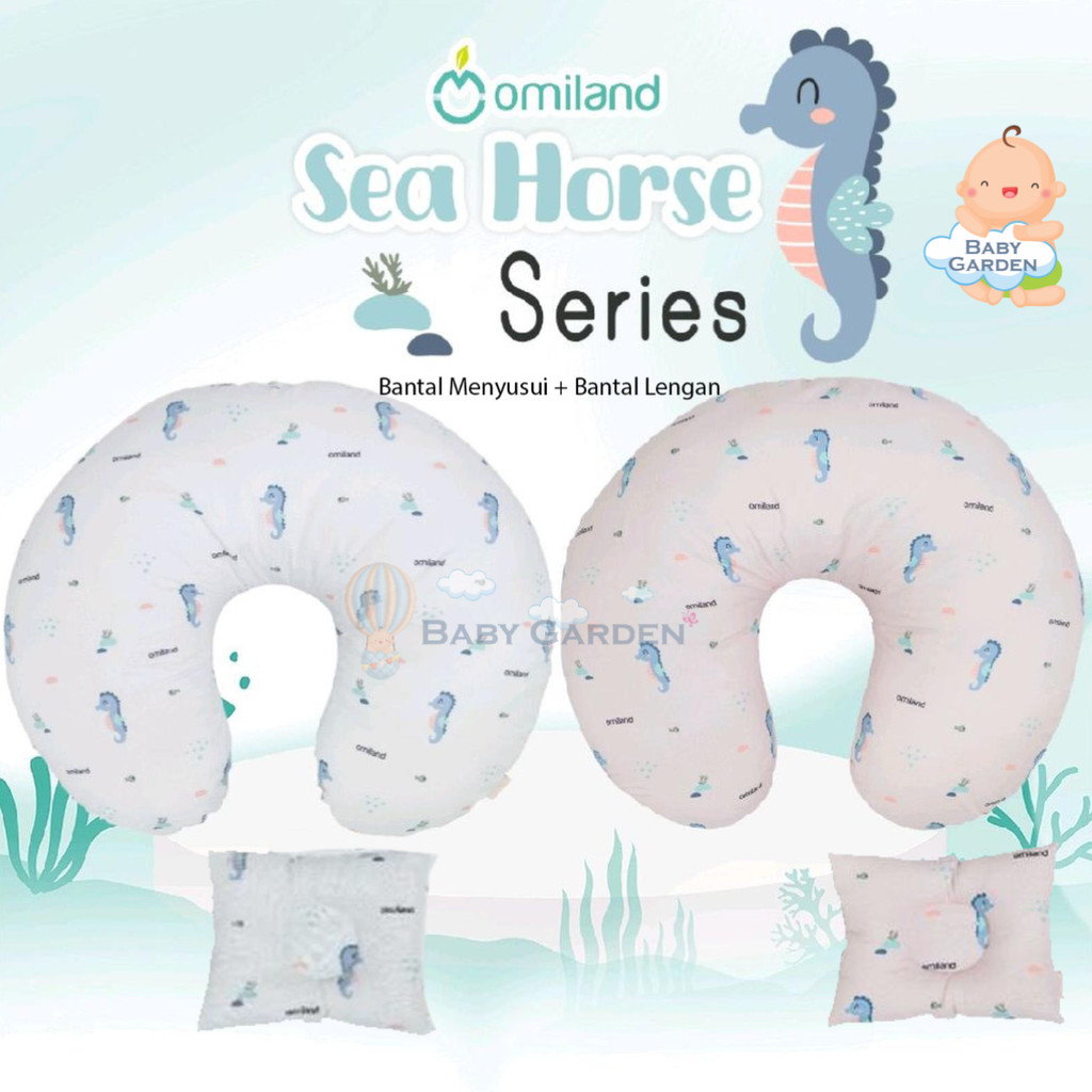 Omiland Nursing Pillow + Arm Pillow Vacuum Sea Horse Series - Bansui
