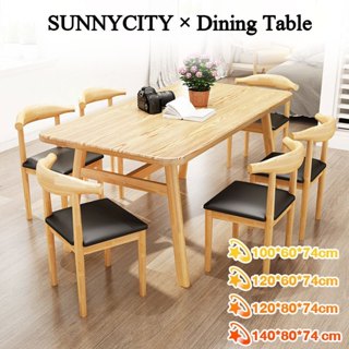 สามสี โต๊ะอาหาร140/120/100CMโต๊ะทานอาหาร สไตล์โมเดิร์น สามาร…