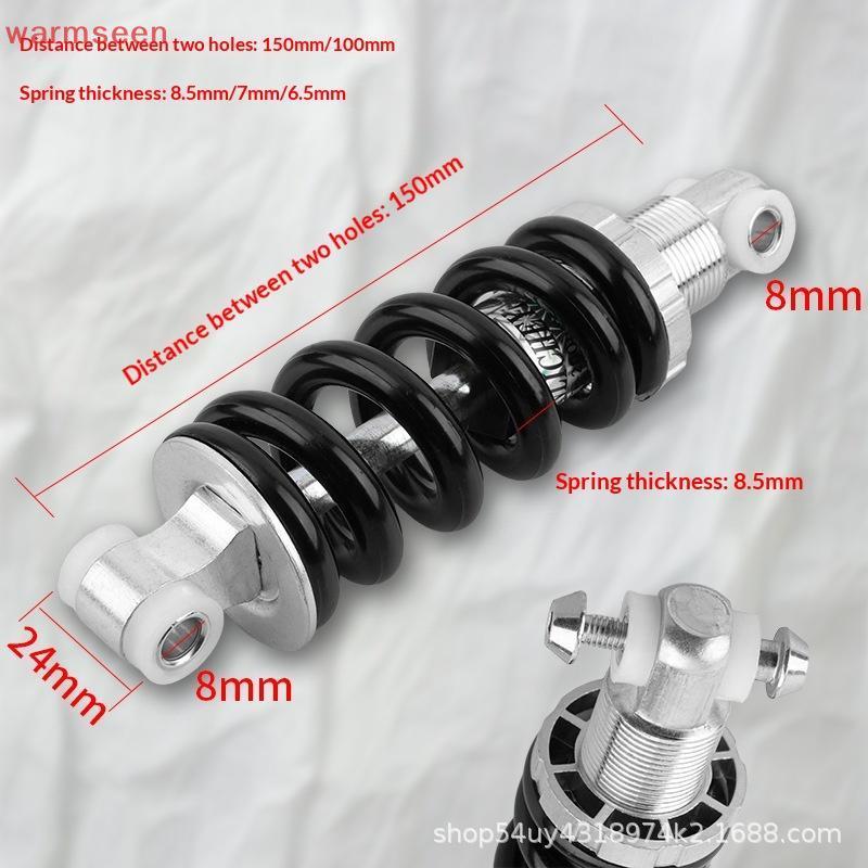 (Warmseeen) .Spring Shock absorber สำหรับจักรยานไฟฟ้าด้านหลัง ขนาด 100/125/150 มม. ใช้งานง่ายสำหรับ DIY