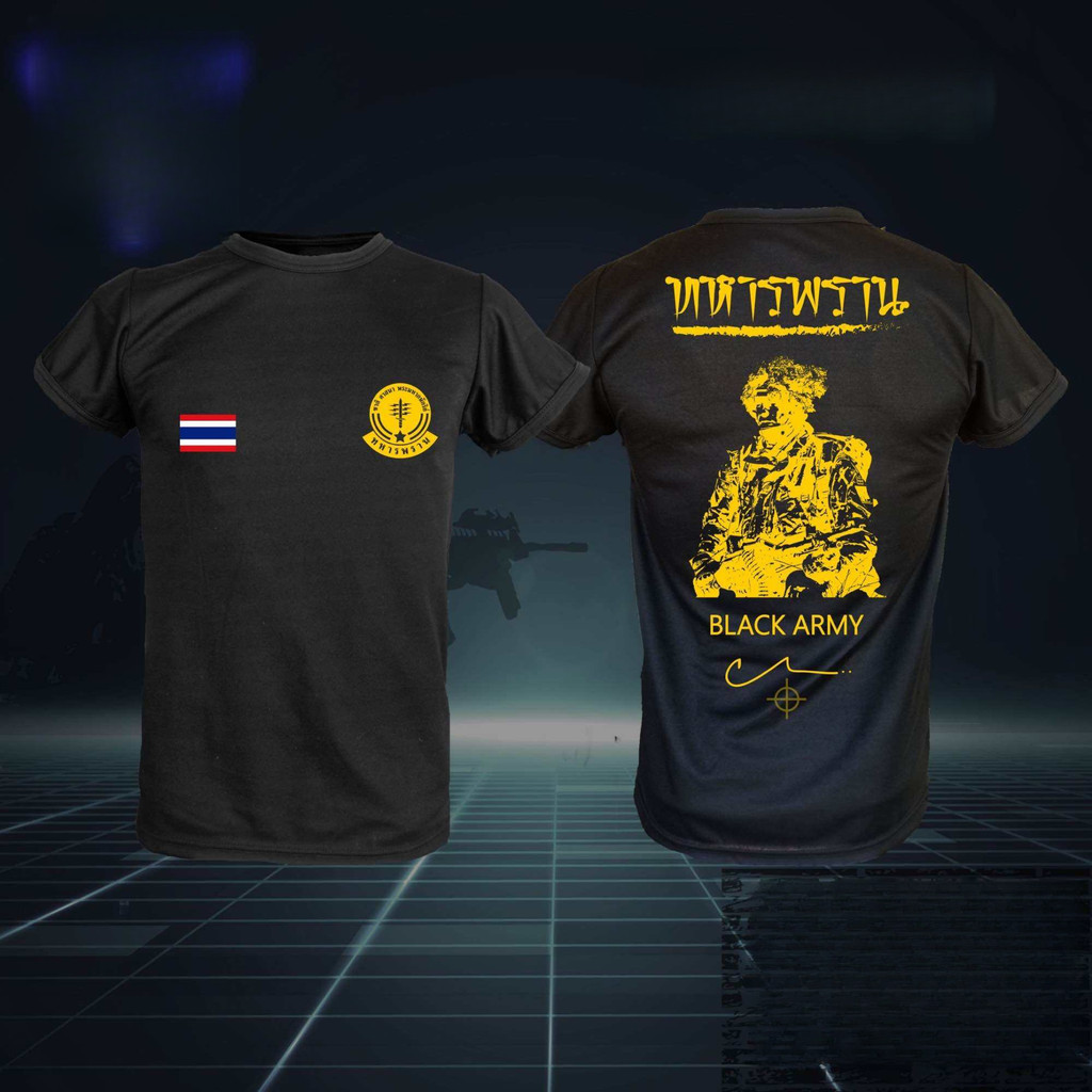 Lucky Thai Black Army T-Shirt | Trendy Unisex S-5XL | Outdoor Tactical Wear