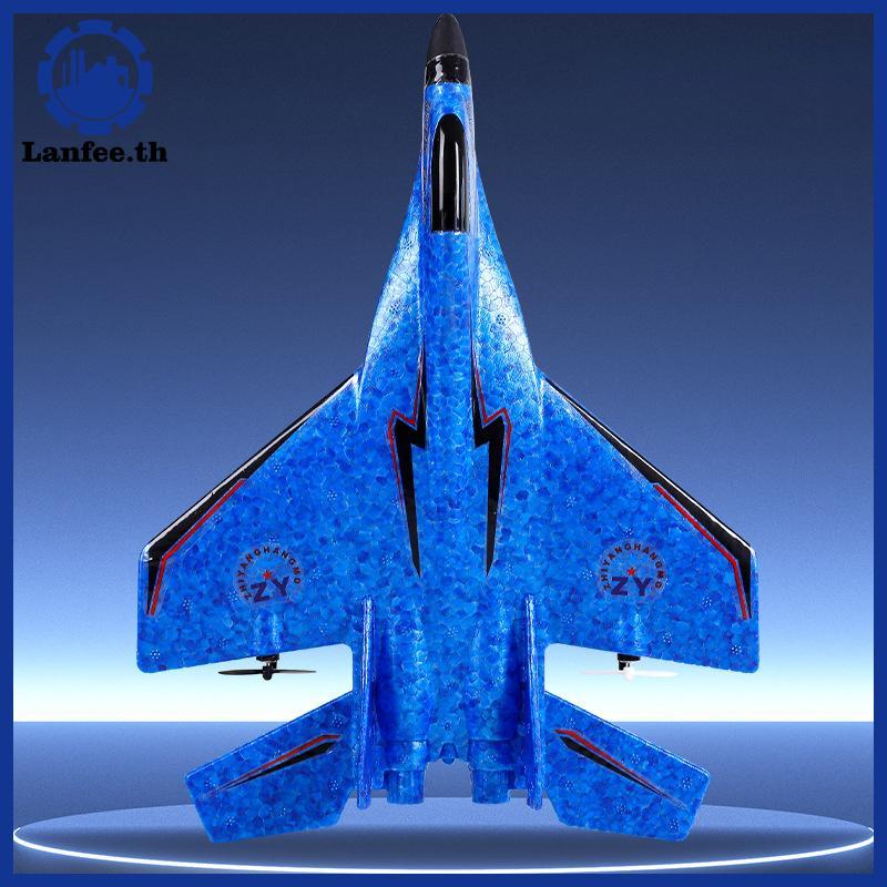 NFE RC เครื่องบินรีโมทคอนโทรล Flying Model Glider เครื่องบินเครื่องบินโฟมของเล่นสําหรับของขวัญเด็ก N