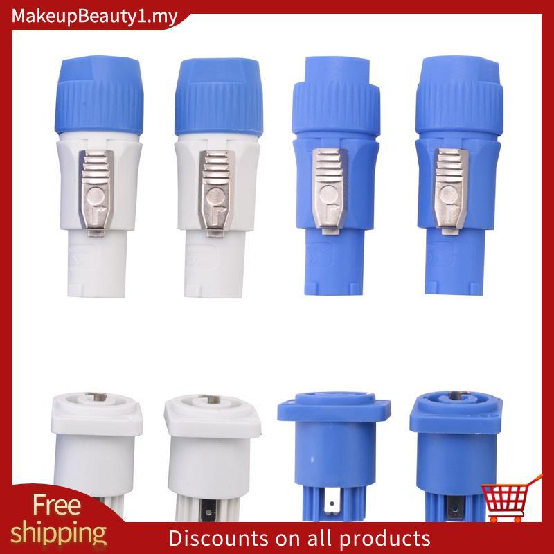 ขั้วต่อ PowerCON 4 ชุด,NAC3FCA+NAC3MPA-1&NAC3FCB+NAC3MPB-1,ขั้วต่อสายเคเบิลแบบล็อคได้ + ขั้วต่อแชสซี