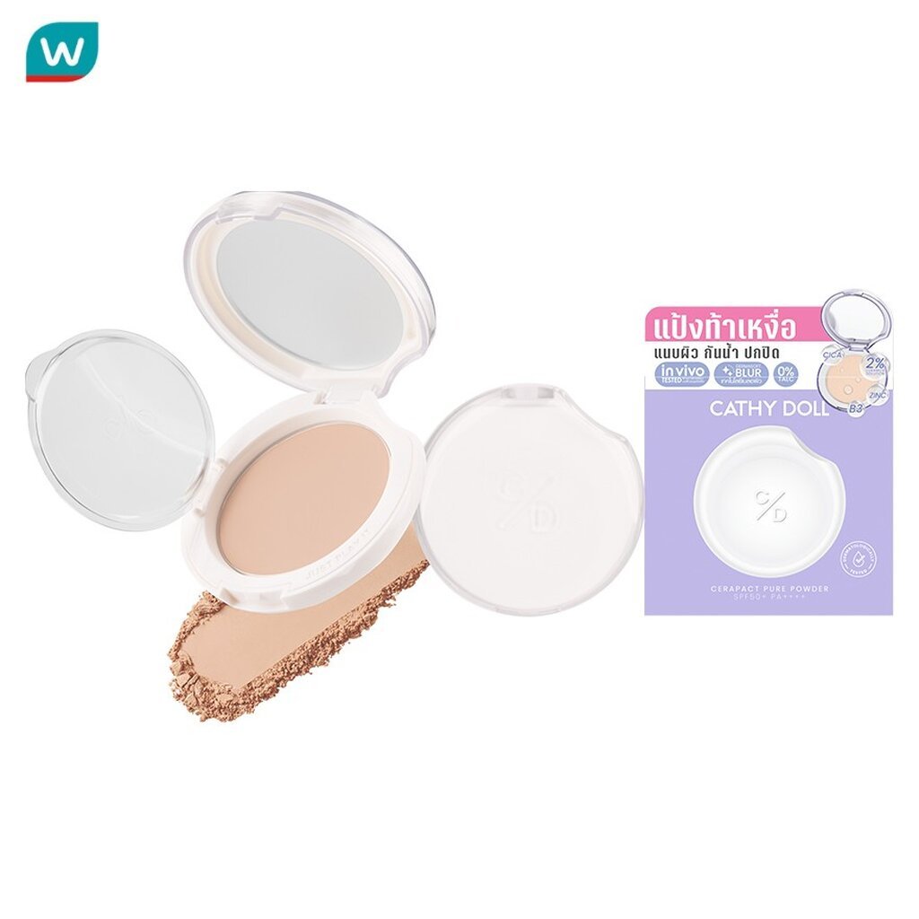 Cathy Doll เคที่ดอลล์ เซราแพ็คเพียวพาวเดอร์ SPF50+ PA++++ 12ก. 05 ฮันนี่ เบจ