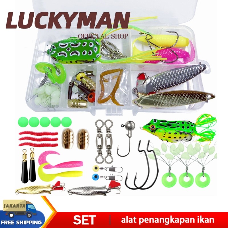 LUCKY MAN ชุดอุปกรณ์ตกปลา เหยื่อตกปลาและอุปกรณ์เบ็ดตกปลา Fish Accessories