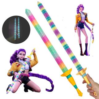 ไทย 2026 ดาบปีศาจแม่มดล่าสัตว์ดาบลูมิสายรุ้งเรืองแสงดาบบทบาท…