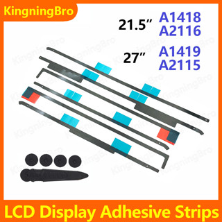 ใหม่จอแสดงผล LCD แถบกาวสติกเกอร์เทปเปิดชุดเครื่องมือสําหรับ …