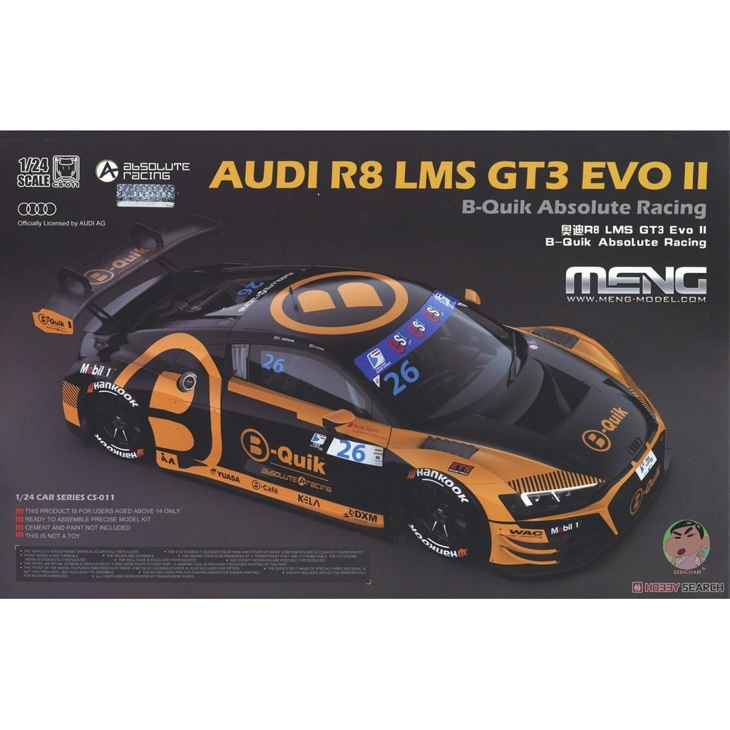 ( ⭕ PRE-ORDER)Meng Audi R8 LMS GT3 EVO II B-Quik Absolute Racing Model Kit