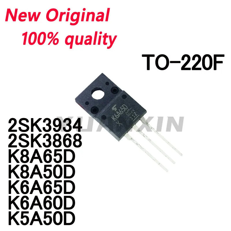 5PCS 2SK3934 K3934 2SK3868 K3868 K8A65D K8A50D K6A65D K6A60D K5A50D TO-220F MOS field-effect ทรานซิส