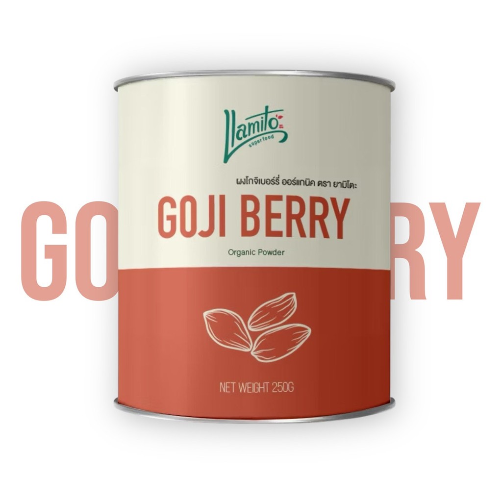 Llamito Organic Goji Berry Powder (250g.) ผงโกจิเบอร์รี่ ยามิโตะ
