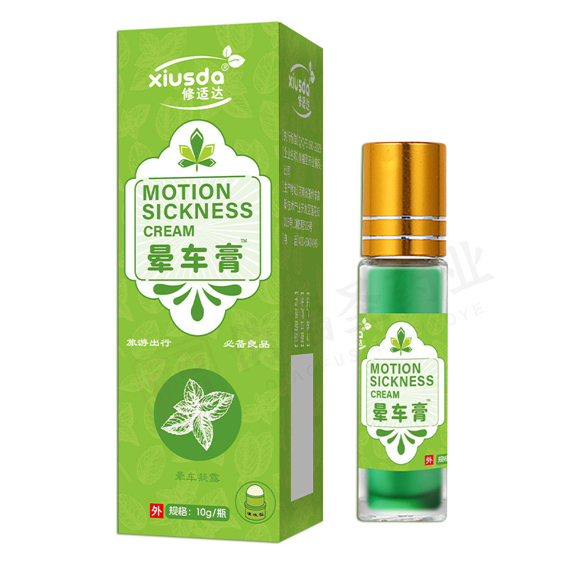 Sickness Cream 10ml Rollerball Apply Sickness Sickness Refreshing Sickness Sickness Cream Source 26.