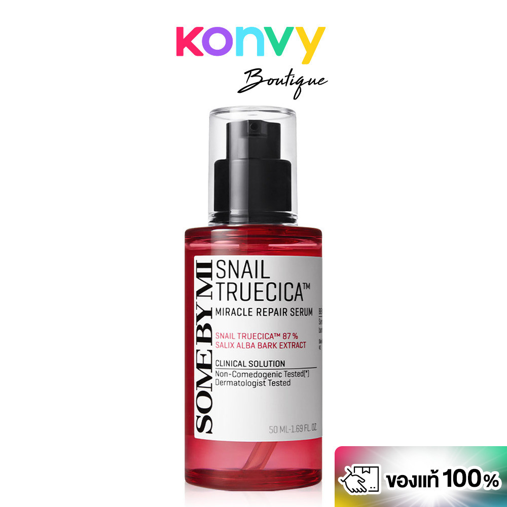 SOME BY MI Snail Truecica Miracle Repair Serum 50ml.