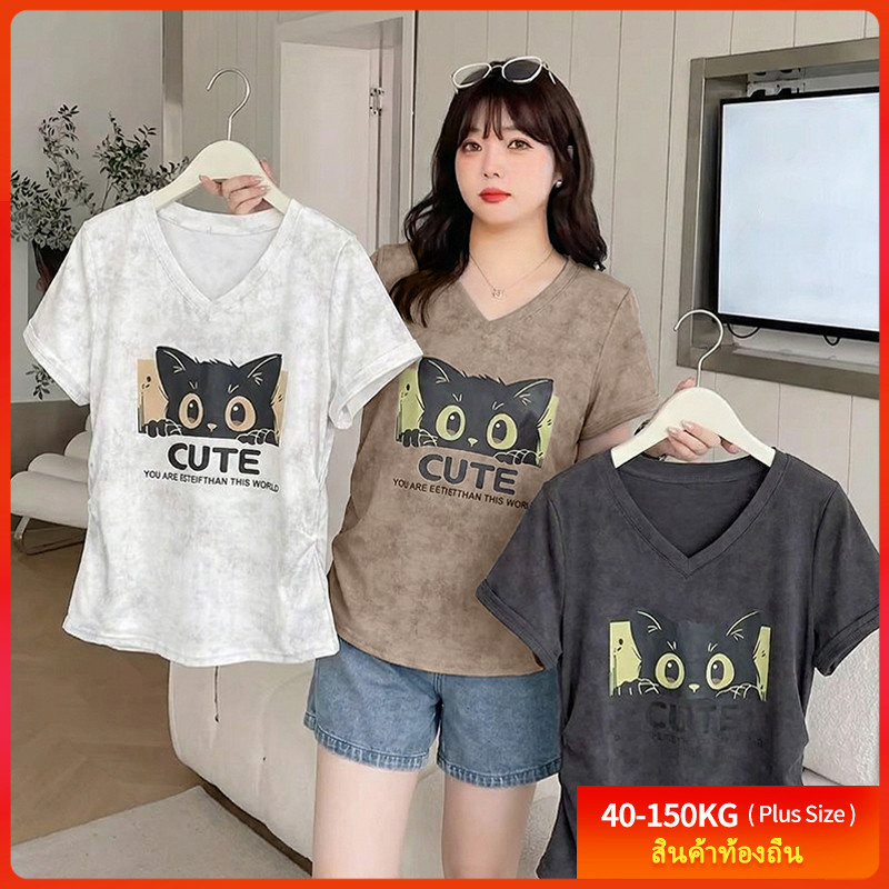 [เสื้อยืดโอเวอร์ไซส์] (40-120 กก.) เสื้อผู้หญิงฤดูร้อนลายการ์ตูนและมัดย้อม ไซส์พลัสแฟชั่นคอวี สไตล์สวมใส่สบาย Oversize T