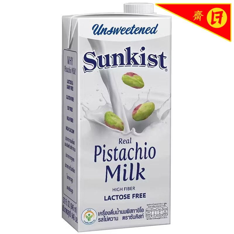 ซันคิสท์นมยูเอชทีพิสทาชิโอรสไม่หวาน 946มล. Sunkist UHT Pistachio Unsweetened Milk 946ml. [หมายเลขบาร์โค้ด 8850096760522]