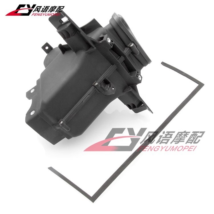 เหมาะสําหรับ Kawasaki ZX6R ZX-6R 2019-2025 ท่อระบายอากาศท่อระบายอากาศท่ออากาศเข้า