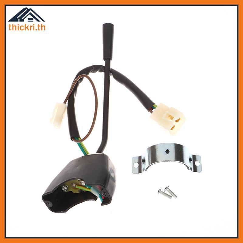 TT สําหรับรถยกอุปกรณ์เสริมทิศทางสวิทช์ไฟเลี้ยว (3+1 สาย) JK802A สําหรับ HELI ตัวบ่งชี้รถยกใช้ PL