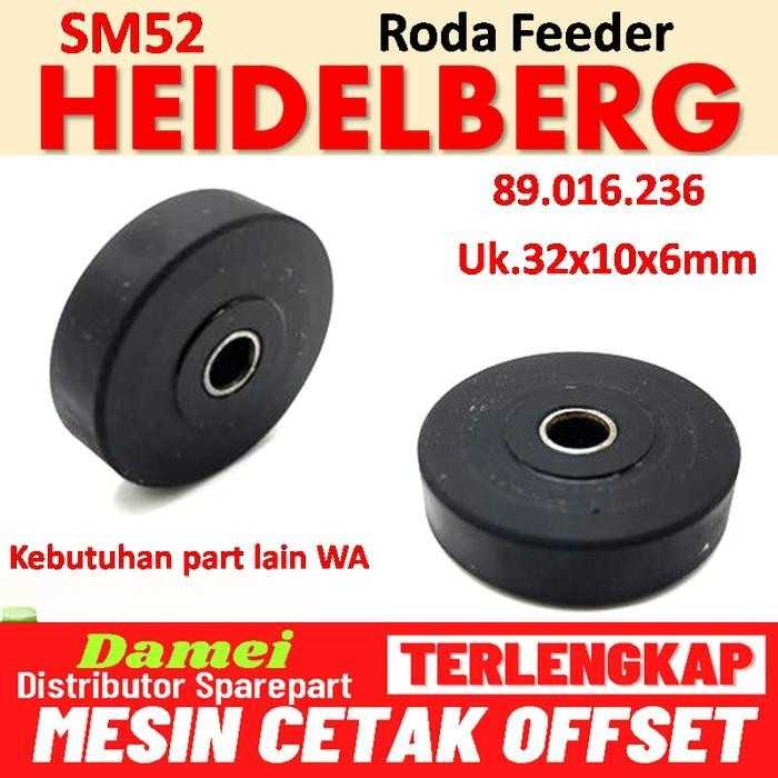 SM52 ล้อ FEEDER PM52 HEIDELBERG PART RUBBER ROLLER FEEDER 89.516.236