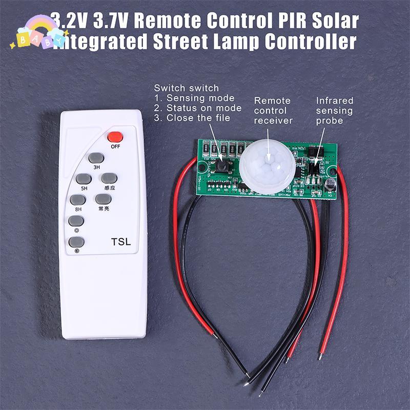 [BB-t] 3.2V 3.7V รีโมทคอนโทรล PIR Solar Integrated Street Lamp Sensor Circuit Board พร้อมคอนโทรลเลอร