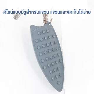 แผ่นซิลิโคนวางรองเตารีด แผ่นรองเตารีด ทนความร้อน ฉนวนกันความร้อน สําหรับรองรีดผ้า แผ่นซิลิโคนรองเตารีด พับได้