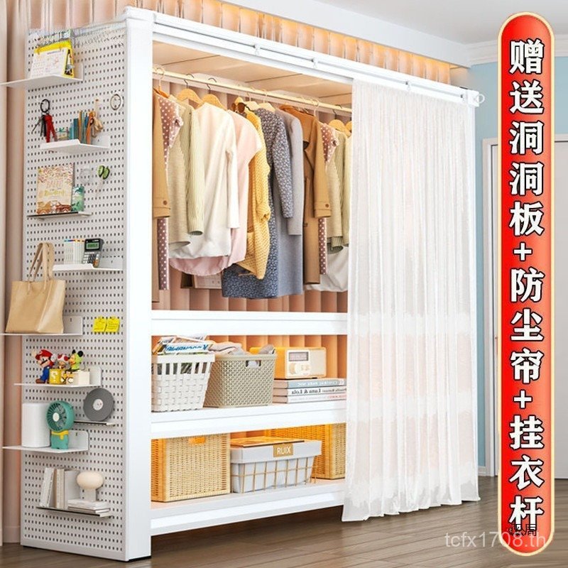 การจัดเก็บการจัดเก็บหนาให้เช่าบ้านแขวนตู้เสื้อผ้าหลายชั้นเปิดที่เรียบง่ายชั้นวางผ้าม่านปิดกั้นที่มีช