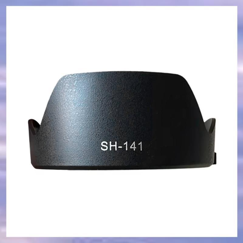 ฮูดเปลี่ยนเลนส์ SH141 FE 24-70mm F2.8 SEL2470GM เข้ากันได้กับ A7C, A1, A9, A7S, A7R V, A7 IV