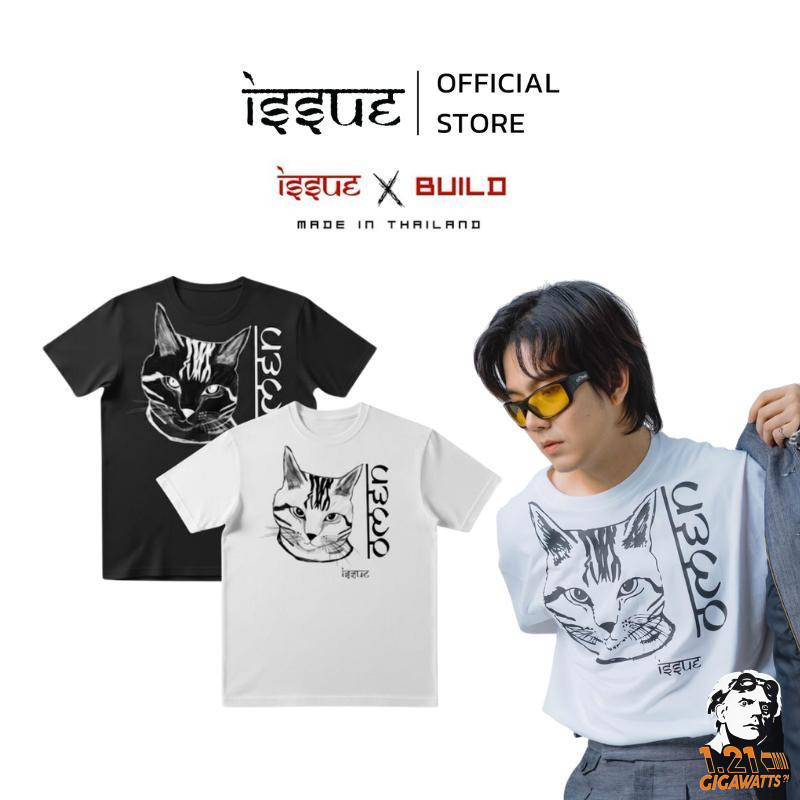 เสื้อยด ISSUE X OMEN BLACK BUILD SS2