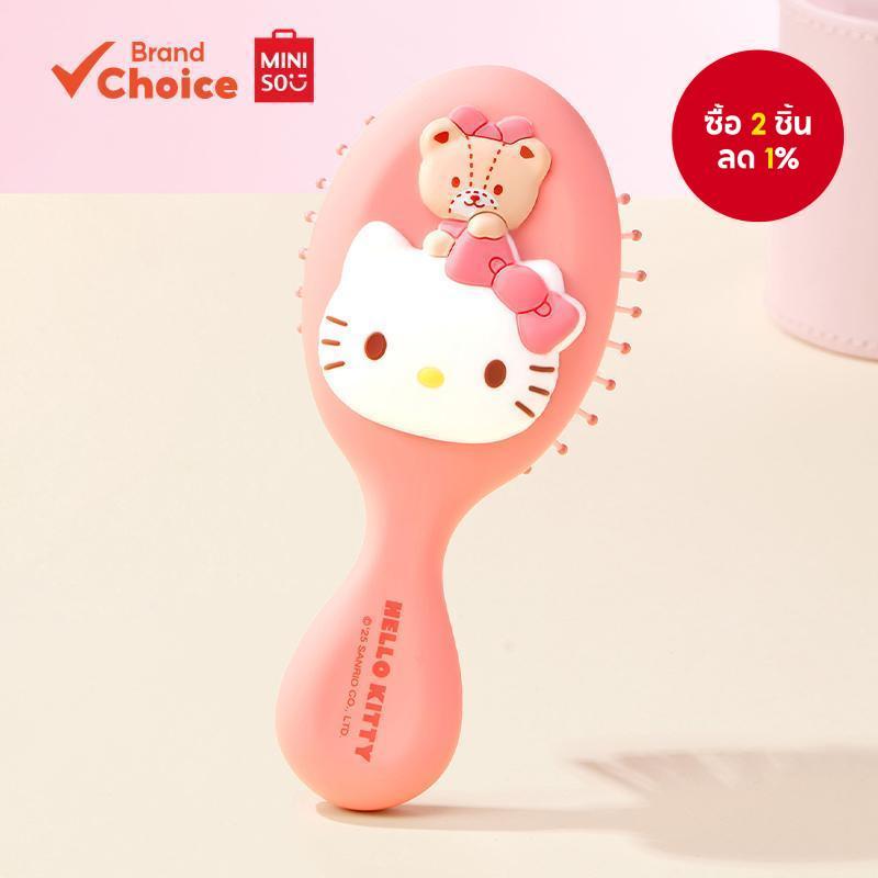 MINISO เฮลโลคิตตี้ ซีรีส์ - หวีเบาะลมสําหรับนวดผม 3 มิติ และพกพา ขนาด 6.6 ซม. x 14 ซม.