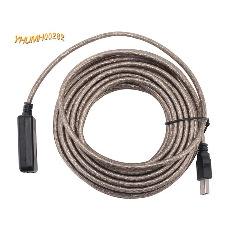 [Bestseller Y2]10M USB 2.0 Extension Active/ Repeater 480 Active USB Extension Cable