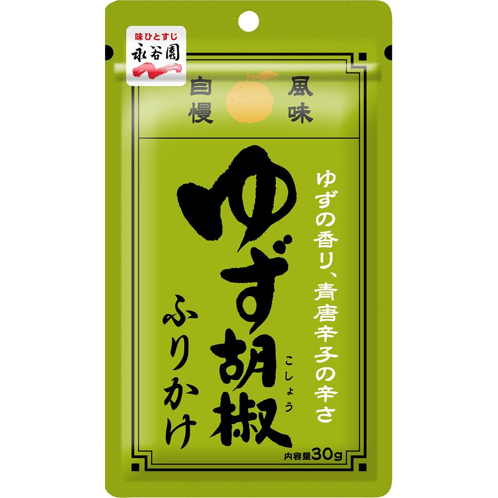 Nagatanien Yuzu Kosho Furikake 30g x 5 packs- Shipping from Japan -
