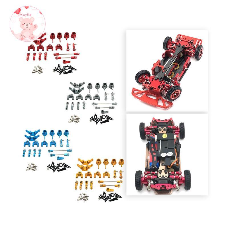 [Whbadguy] ชุดถ้วยพวงมาลัยและ Shock Tower สําหรับ Wltoys 1/28 K989 K979 K969 RC อะไหล่รถยนต์