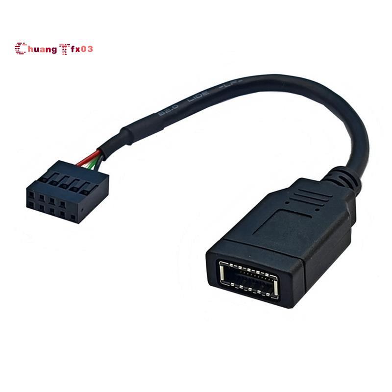 Chuangtfx03USB 9PIN to TYPE-E อะแดปเตอร์สาย USB 9PIN to TYPE-E สาย USB แผงด้านหน้าอะแดปเตอร์สาย USB 