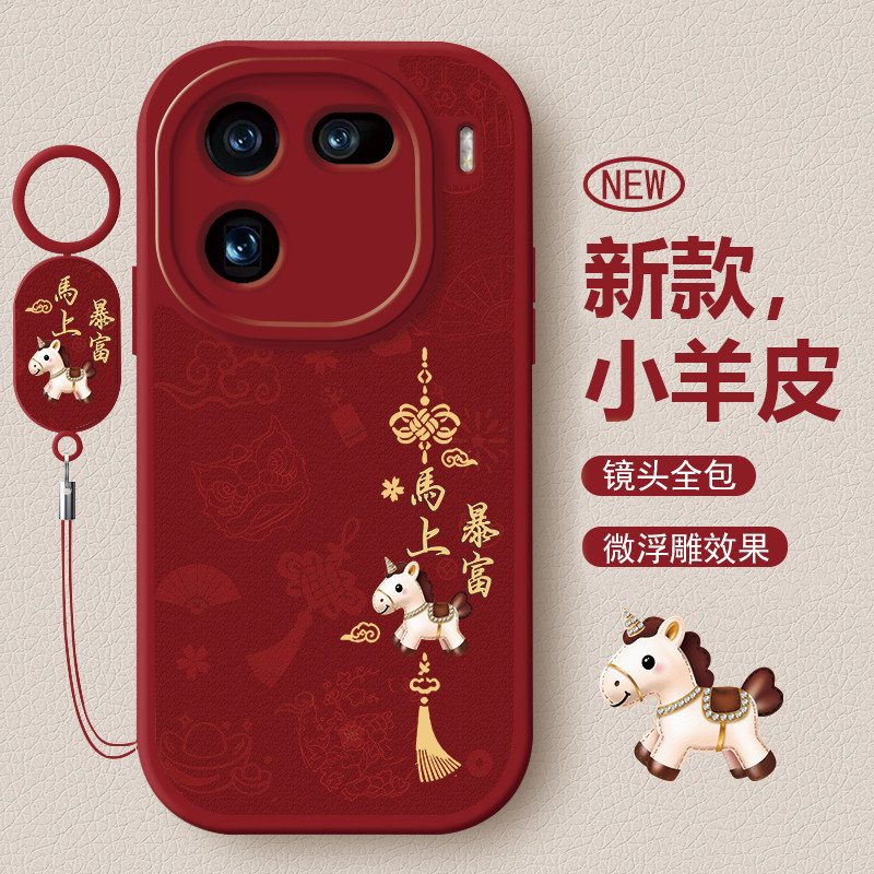 เคส iqoo 12 iqoo 13 case เคสโทรศัพท์สำหรับIQOO 12 แบบใหม่ ทำจากซิลิโคน นุ่มด้านหลัง ทนแรงกระแทก