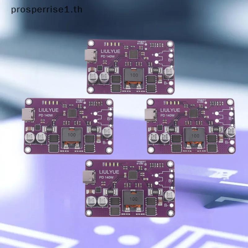 [PPTH] PD3.1 140W Fast Charger Module 3S 4S 5S 6S Charger Discharger Module Type C Interface Suppor 