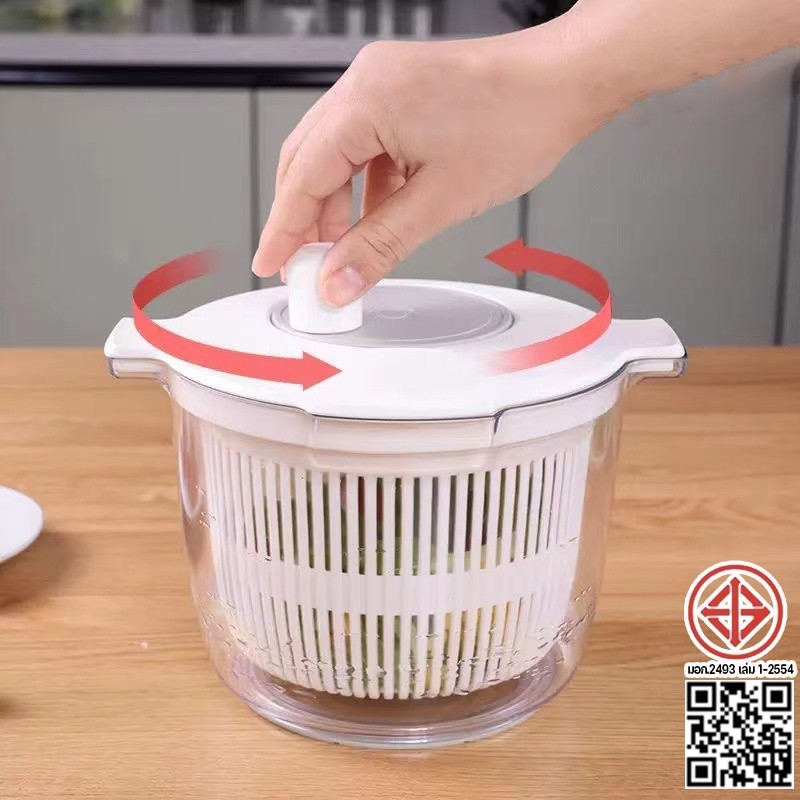 BHQ 2in1 ตะกร้าล้างผัก Salad Spinner ที่สลัดน้ำออกจากผักสปินเนอร์อุปกรณ์ล้าง และสะเด็ดน้ำออกจากผัก - รูปที่ 7