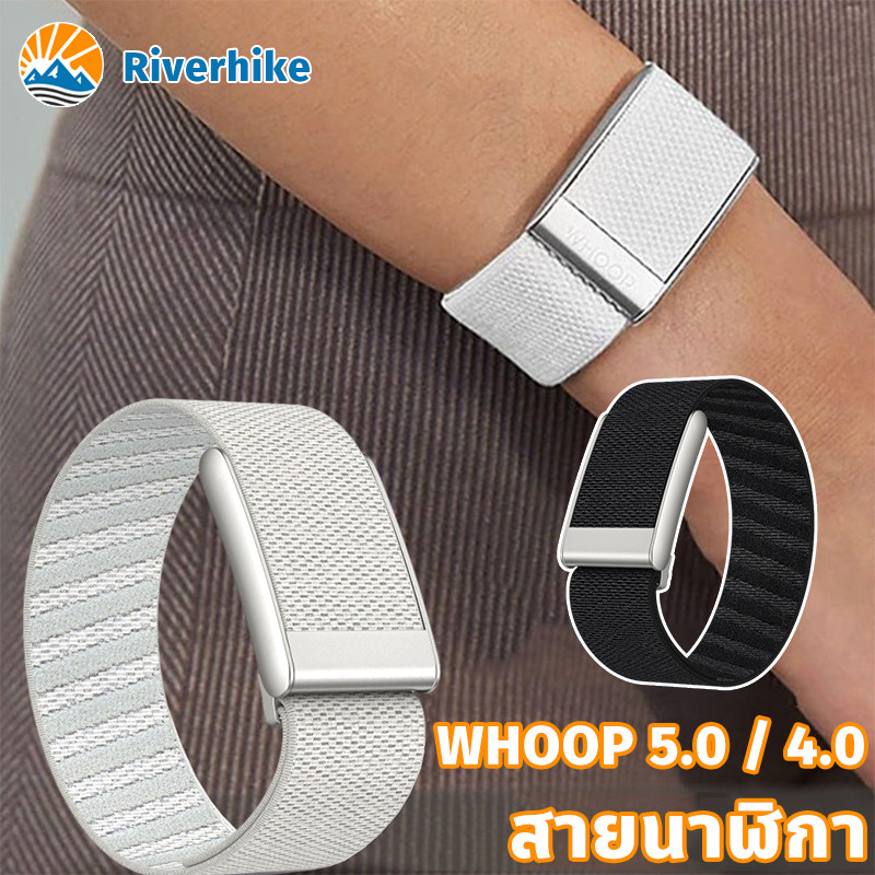 สายนาฬิกาไนลอน สายนาฬิกาแบบถัก WHOOP 4.0 รุ่นสากล/5.0 ONE/PEAK อุปกรณ์เสริมนาฬิกา