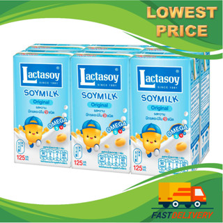 แลคตาซอย น้ำนมถั่วเหลือง รสหวาน 125 มล. แพ็ค 6