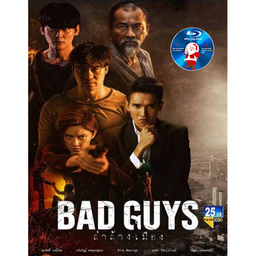 THAI-DRAMA-BLURAY Bad Guys (TV Series 2022)