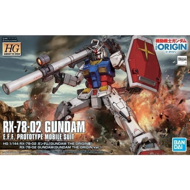 Bandai Assembly Model HG GTO 026 1/144 RX-78-2 GUNDAM Yuanzu GUNDAM