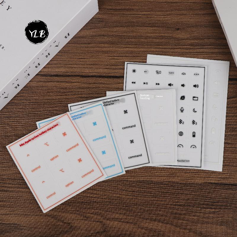 YLB> Transfer Stier Tear-Off Film With Text Mac Os System Hotkey Character Icon Desktopputer Keyboar