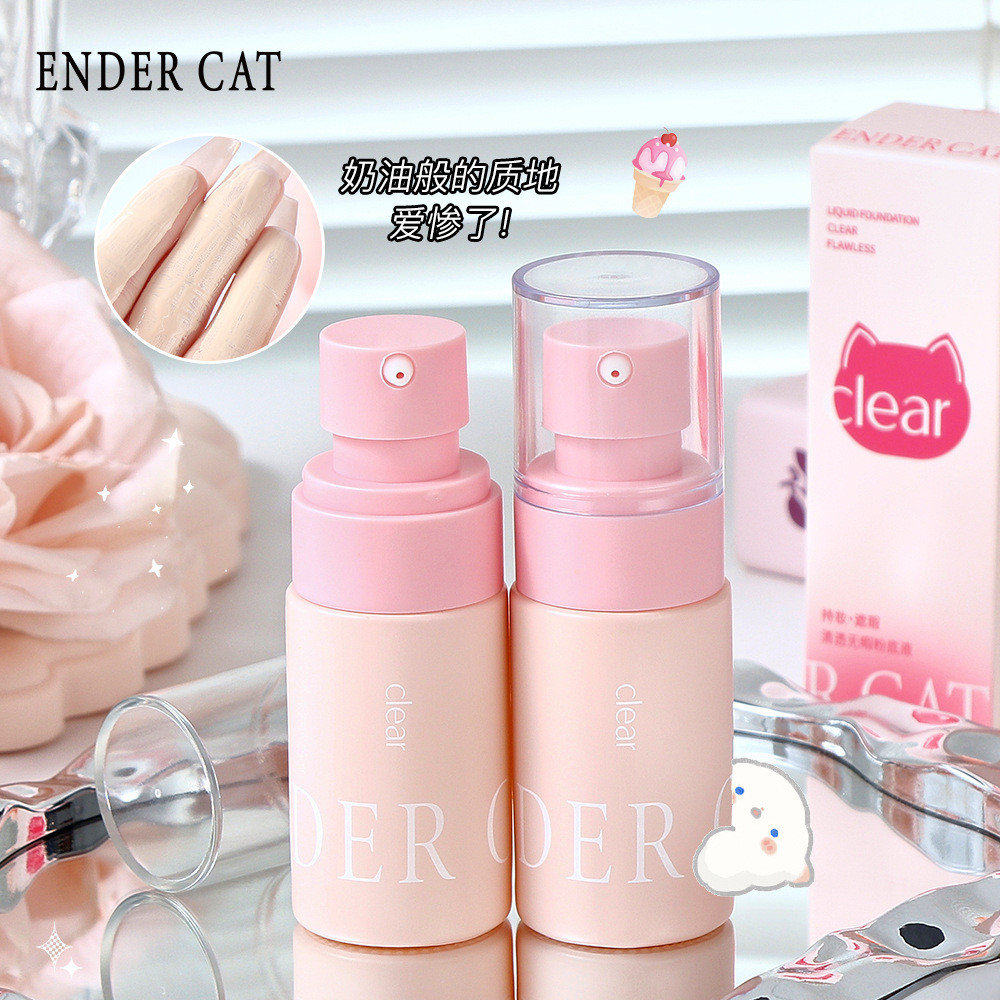 Ans Cat Clear Flawless Liquid Foundation Service คอนซีลเลอร์ Non-sticking Student Foundation บีบีครี