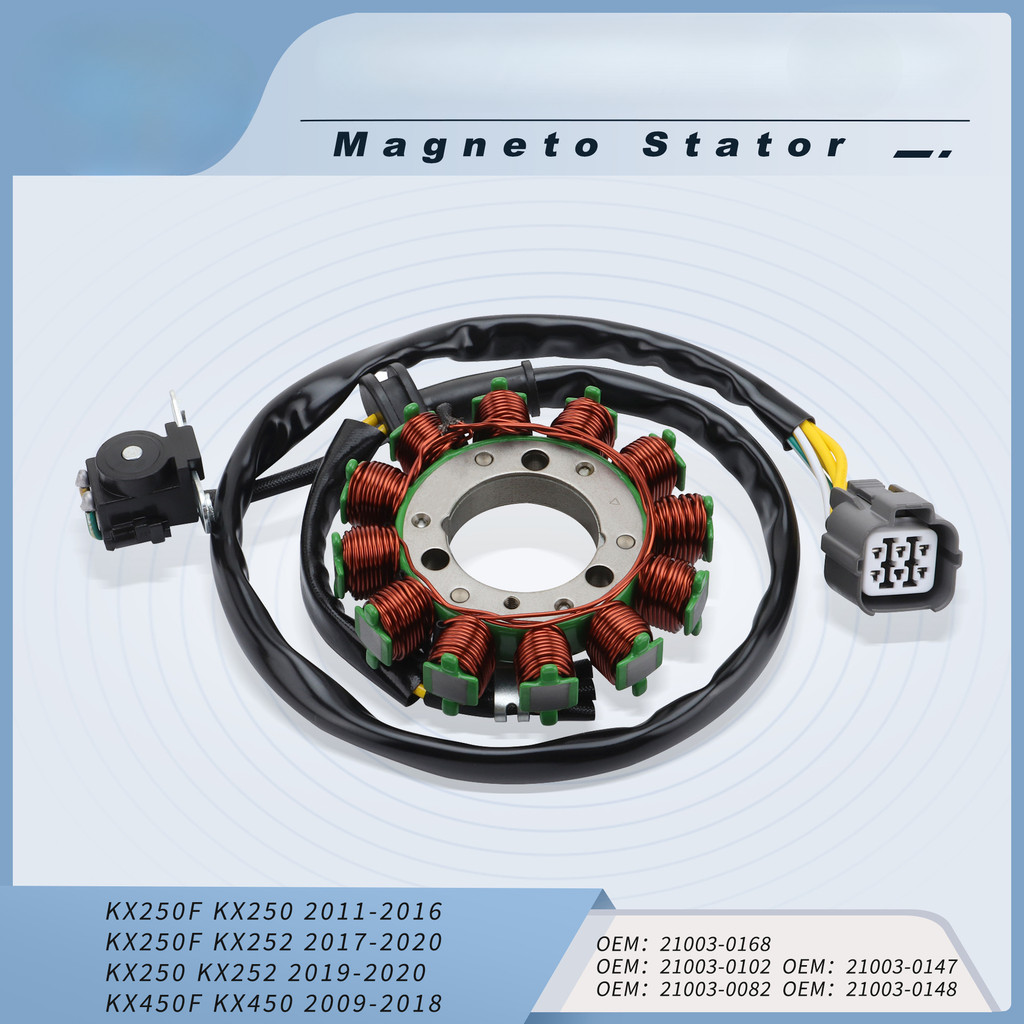 คอยล์คงที่รถจักรยานยนต์เหมาะสําหรับ Kawasaki KX250F KX250 KX252 KX250 KX450F KX450