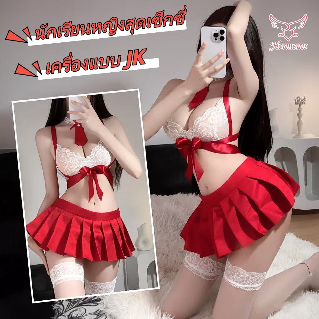Hormones✨✨sexy เครื่องแบบ JK รูปแบบวิชาการ ชุดสองชิ้น ดีไซน์แบบไขว้หลัง คุณภาพสูง ผ้าใส่สบาย ส่งไวจากไทย