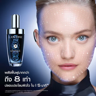[Special Set] LANCOME GENIFIQUE ULTIMATE, DUAL-REPAIR AUGMENTED SERUM 50 ML & LOTION 150ML