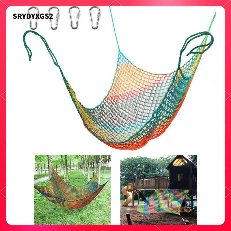 [Srydyxgs2] Playground Safe Net for Kids Nylon Bridge Net Playground Net Climbing Cargo Net