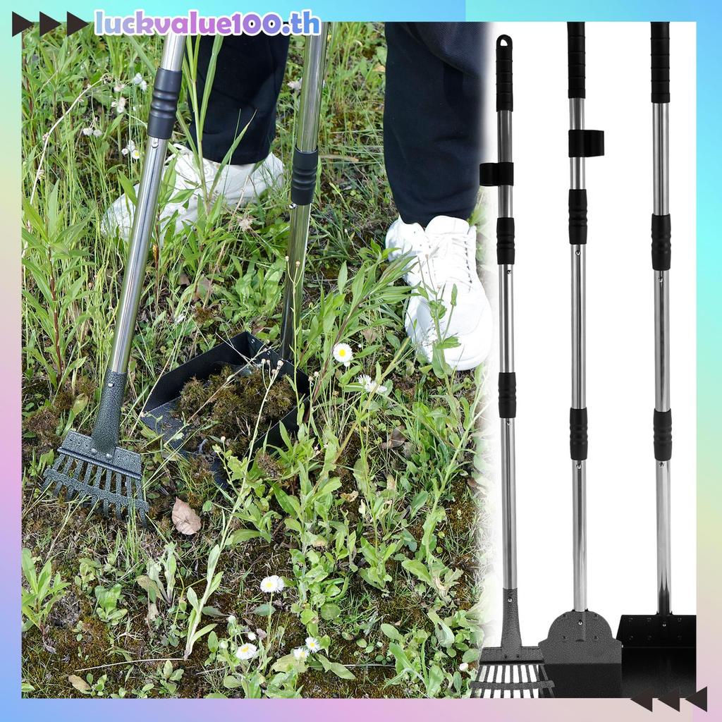 3 ชิ้น Pooper Scooper ถาดโลหะ Rake และ Spade ชุดยาวสุนัข Sooper Multifunctional Poop Scoop SHOPQJC74